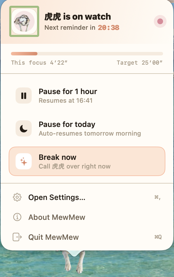 MewMew menu-bar popover showing focus countdown and quick actions