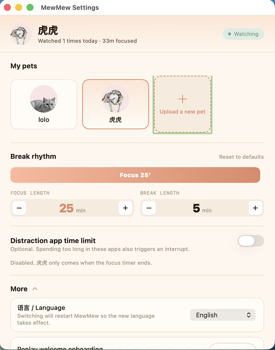 MewMew settings window showing pet selection, break rhythm, and language switcher